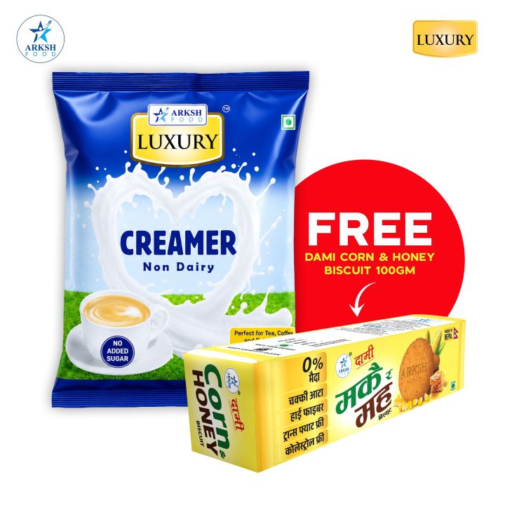 Arksh Food Luxury Non Dairy Creamer - 400gm