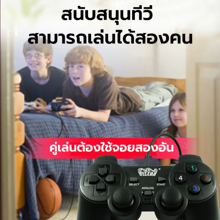 Wireless%20gamepad%20for%20PC%20for%20PC,%20dual%20shock%20joypad%20wireless%20controller%20joystick%20-%20Image%205