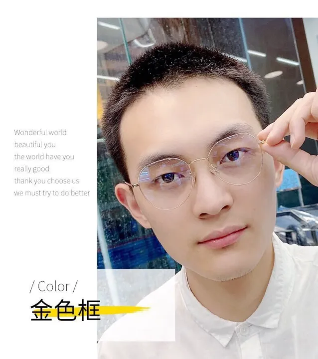 Nearsightedness-0.50%20to-4.0%20blue%20light%20filter%20&%20normal%20lens,%20code%205682js%20-%20Image%203