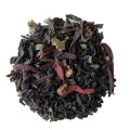Red Raspberry Green Tea 100gm. 