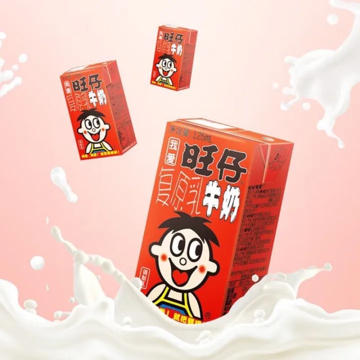 Tl.Wangzai%20Milk%20C0099%20Ready%20for%20Delivery,%20Wangwang%20Milk,%20Wangzhi%20Milk%20in%20Box%20Form.%20the%20Most%20Popular%20Red%20Canned%20Milk%20from%20China.%20-%20Image%203