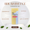 Rdl Babyface Facial Peeling, Exfoliating Skin Cells, 1 2 3 Large Bottles, Size 60 Ml. Genuine Product from the Philippines. 