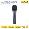 AJ dynamic microphone, XAMIC-TM-200 model microphone, high quality audio line, echo cancellation system, no matter wedding, ordained or party!! Frequency range 40Hz-18,000Hz. 