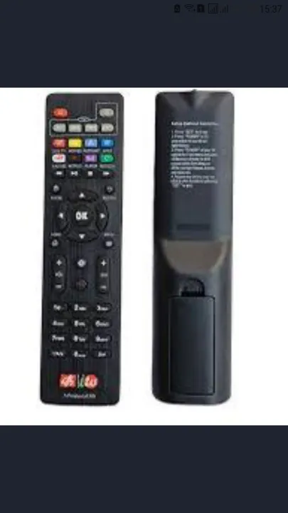 Ip%20Tv%20Set%20Top%20Box%20Remote%20Controller%20-%20Image%203