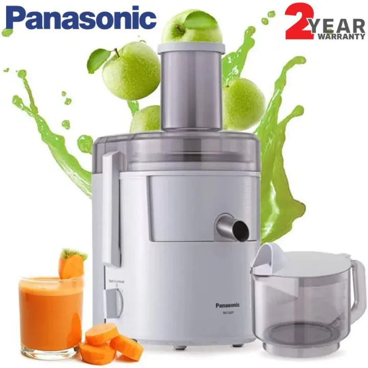 Panasonic%20MJ-SJ01%20Wide%20Tube%20Juice%20Extractor%20-%20Image%202