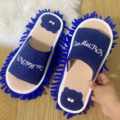 1 Pair Microfiber Cleaning Mop Slippers Washable Floor Cleaning House Mop Shoes Dusting Slippers Dirt Removal Tool Supplies. 