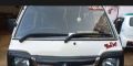 Wind Screen Wiper Suzuki Bolan (All Models)New Design
Premium quality. 