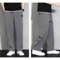 2024 Straight Wide Leg Jogger Pants For Men's Summer Thin And Quick Drying Loose And Hanging Sports And Casual Mens Fashion. 