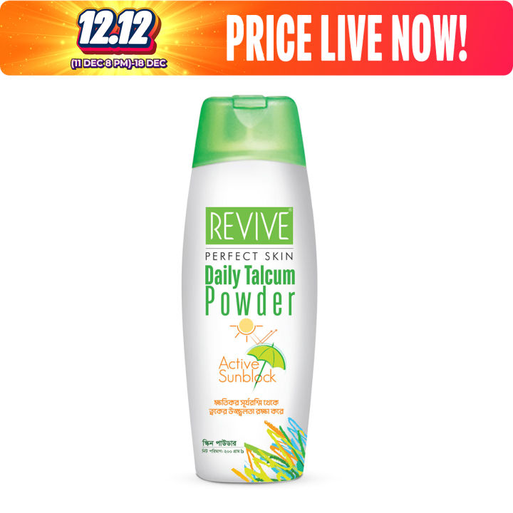 Revive Perfect Fairness Talcum Powder - 200g