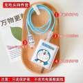 iQOO/Vivo 120w data cable charger protective cover for all models Neo9/Neo10/IQOO12/IQOO13.