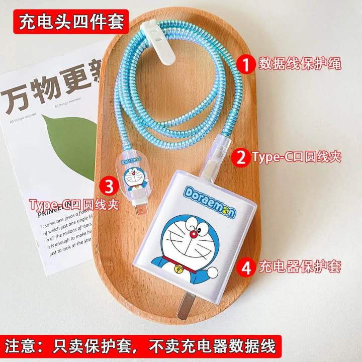 iQOO/Vivo%20120w%20data%20cable%20charger%20protective%20cover%20for%20all%20models%20Neo9/Neo10/IQOO12/IQOO13%20-%20Image%207