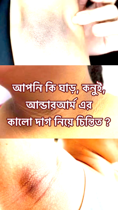 Divas secret intimate brightening solution 50ml