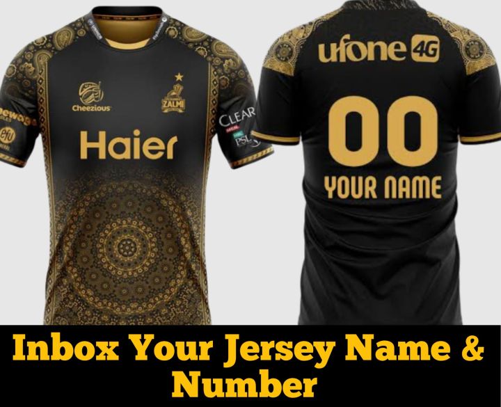 New Sports Shirt with Customized Name Number | All Teams Jersey 2025