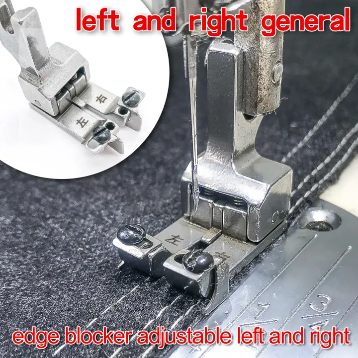 Adjustable Universal Flatbed Sewing Machine Press Foot with Left-Right ...