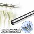 Premium Stainless Steel Curtain Pipe Rod with 2 Curtain Brackets Free  - High Quality Home Decor Solution. 