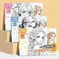 Beginners Anime Sketchbook - Traditional Chinese Style Boy/Girl Line Art Coloring Book for Teens, Kawaii Fashion Cartoon Drawing. 