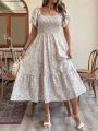 Plus Size Romantic Floral Print Square Neck Elastic Waist A-Line Hem Sleeve Long Dress for Women Holiday Casual Dress. 