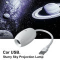White Car USB Ambient Light Large Range Projection Romantic Atmosphere Multiple Scenes Adjustable Focus Distance 2026 New.