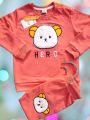 Suyeter for baby winter season Panda collection boy & girl ৳399 tk only. 