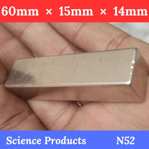 Neodymium Magnet 60mm×15mm×14mm