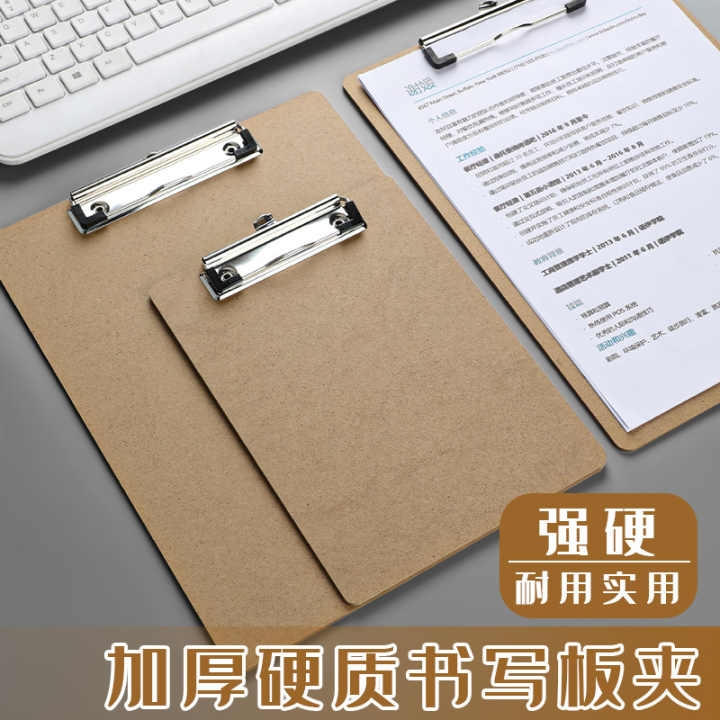 Writing File Board Wooden Board Holding Office Memo File Folder Writing Pad Board Wooden ...