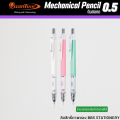 Quantum Atom 239 pencil lead 0.5mm. (multicolor). 