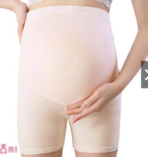 Maternity pants pregnant women's leggings adjustable waist stretch abdomen 777