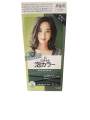 Premium Kao Liese Foam Hair Color 7 Color Shade To Choose From Salon Finish Made In Japan. 