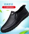 Mens PU Leather Loafers Non Slip Walking Flats Breathable Outdoor Slip on Casual Shoes for Male Work Office Driving Sneakers2. 