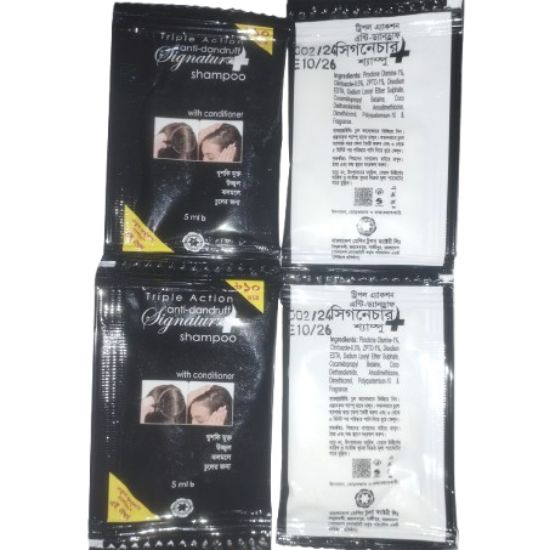 Signature%20Anti-Dandruff%20Shampoo%20Mini%20Pack%20%E2%80%93%205%20ml%20-%20Image%203