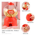 Plastic Candy Machine Cute Candy Dispenser Portable Bank Deposit Box Sweets Machine Nice Gift for Children Home Decor.