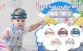 Baby Safety Shock-Absorbing Helmet Multi-Color. 