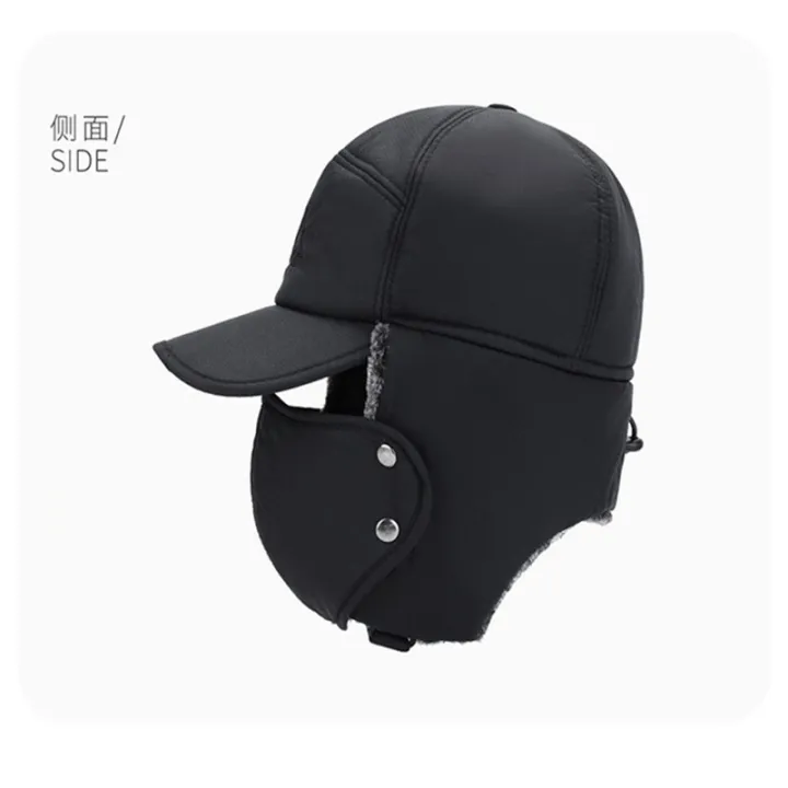 2024%20Winter%20Warm%20Thickened%20Artificial%20Fur%20Baseball%20Hat%20Men's%20and%20Women's%20Skiing%20Soft%20Extreme%20Cold%20Hat%20Fishing%20Hat%20Outdoor%20-%20Image%203
