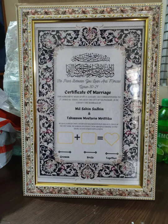 Special%20day%20calendar%20/%20Nikah%20nama%20/%20Marriage%20certificate,%20(%20With%20pen%20&%20without%20pen)%20%20glass%20and%20plastic%20high%20quality%20frame%20(%20fully%20customisable)%20with%20different%20different%20colour%20frame%20(%20free%20delivery)%20(%20Size-%2010/12)%20-%20Image%206