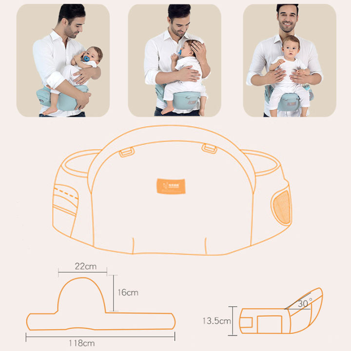 Baby%20Carrier%20Cotton%20Baby%20Holder%20Waist%20Stool%20Carrier%20Baby%20Sling%20Bebe%20Hip%20Carrier%20Kids%20Hip%20Seat%20Baby%20Walkers%20Bag%20Front%20Holder%20Wra%20-%20Image%207