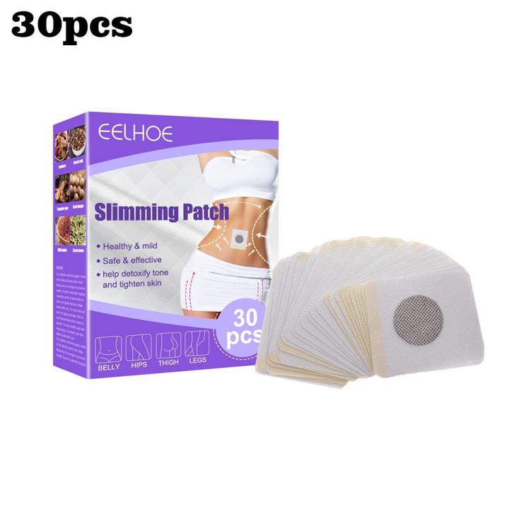 Slimming%20Patches%20Body%20Sculpting%20Belly%20Stickers%20Fat%20Waist%20Navel%20Weight%20Body%20Burning%20Patch%20weight%20Firming%20Slim%20Loss%20products%20-%20Image%206
