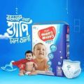 Fresh Happy Nappy M Size (40pcs) Pant Style Baby Diapers for 7-12Kg Babies. 