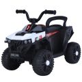 New Children Electric ATV Bike | Off-road Vehicle | No 6189 | 1-5 Year Riding On Toy | 4 Wheel Kid's Electric Motorcycle With Light | 6V Battery Powered | Best Gift For Kid's. 