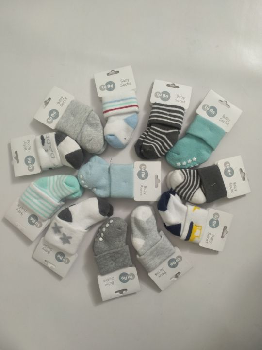 Pack of 2 socks for newborn baby
