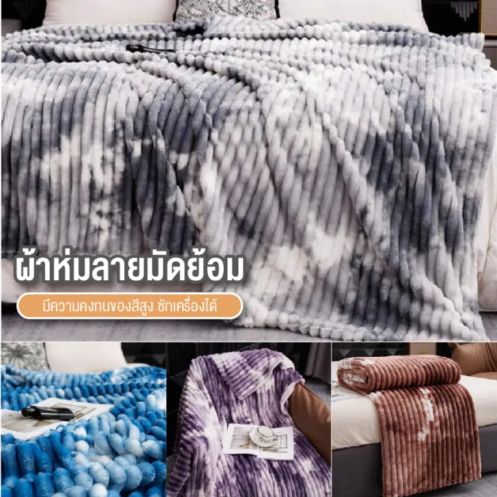 Rabbit%20fur%20blanket%20extra%20soft%20blanket%207%20feet%20Quilt%20Comforter%20comfortable%20soft%20comfortable%20skin%20breathable%20goods%20ready%20to%20ship%20from%20Thailand%20-%20Image%202