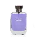 Rasasi Hawas for Him Eau de Parfum – 100ml (Authentic). 