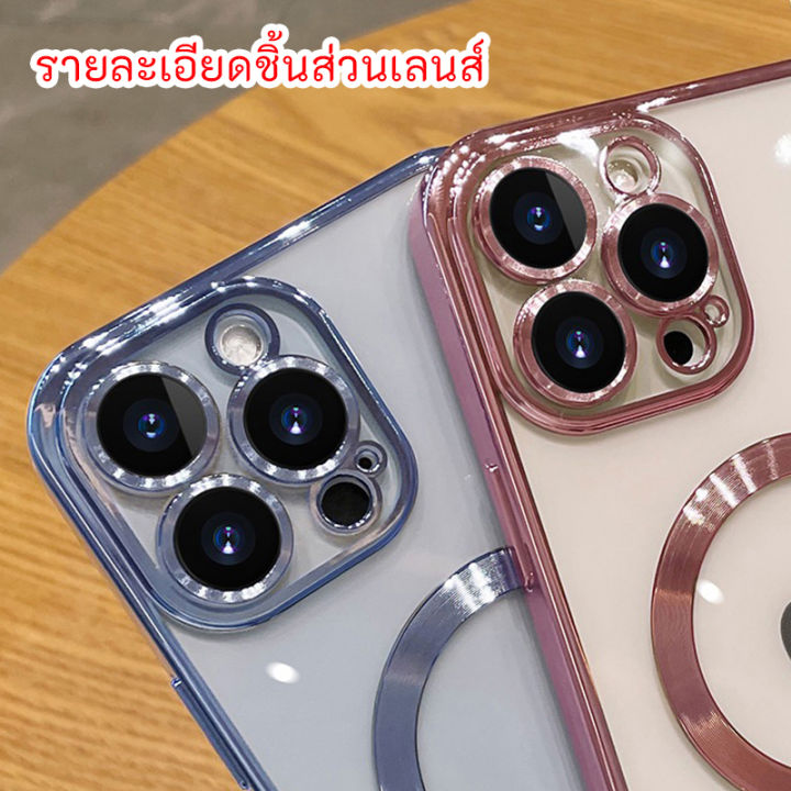 %F0%9F%87%B9%F0%9F%87%ADThkok%20iPhone%20case%20transparent%20suction%20cup%20magnetic%20suction%20function%20plating%20phone%20case%20for%20iPhone%2014%2013%2012%2011%20pro%20Max%20Plus%20Pro%20Max%20-%20Image%206