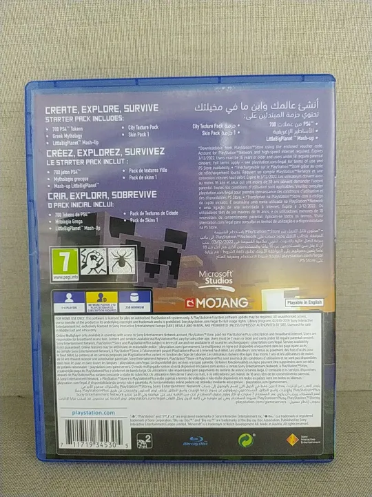 Ps4%20DVD%20Minecraft%20used%20-%20Image%202