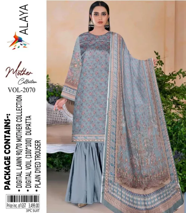 Summer%20Luxury%20Collection%202023%20-%20Image%203