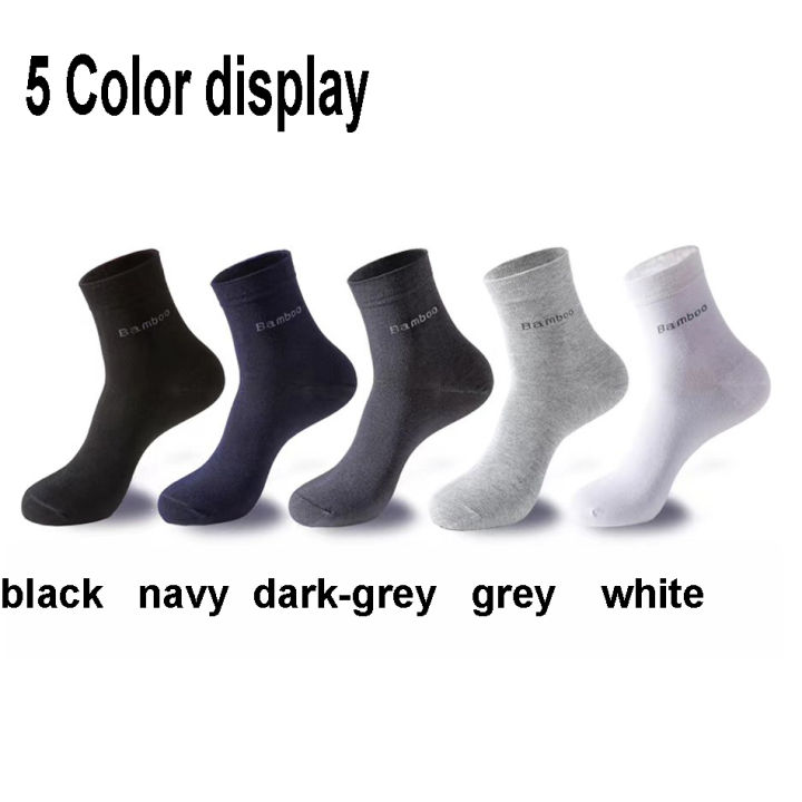 10/5Pairs%20Men%20Bamboo%20Socks%20Comfortable%20Breathable%20Casual%20Business%20Men's%20Crew%20Socks%20High%20Quality%20Guarantee%20Sox%20Male%20size%2038-44%20-%20Image%206