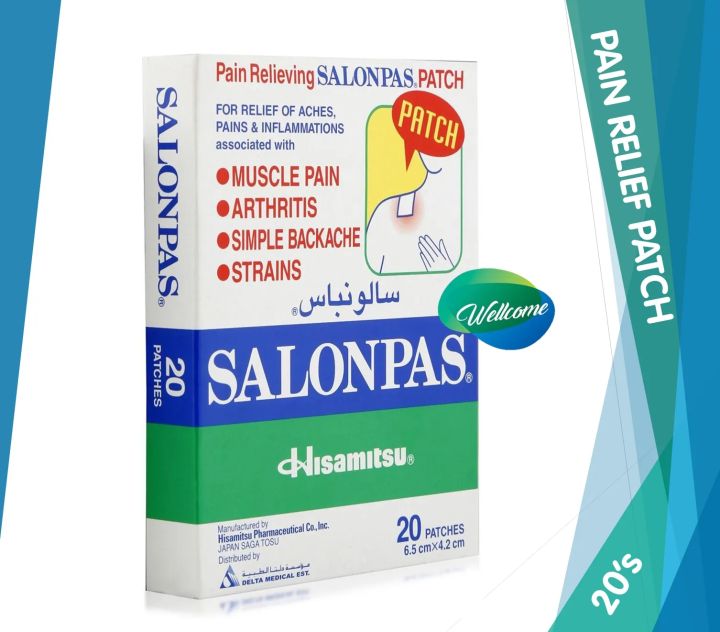 SALONPAS PAIN RELIEVING PATCH IMPORTED (20 PATCHES)