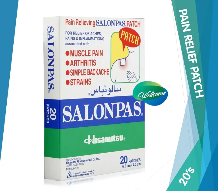 SALONPAS PAIN RELIEVING PATCH IMPORTED (20 PATCHES)