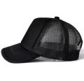 Unisex Plain Trucker Hat Mesh Back Snapback Hat Baseball Cap Solid Visor Net Cap Low Stock. 
