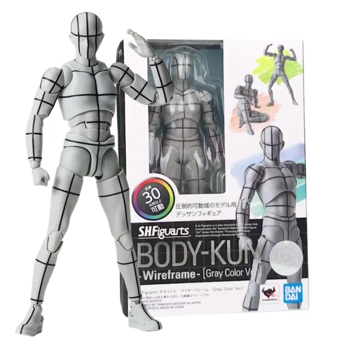 bandai-shfiguarts-b0dy-kun-wireframe-gray-color-ver-sketch-draw-action