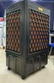 Gohar Air Cooler Hybrid Ac/Dc. 